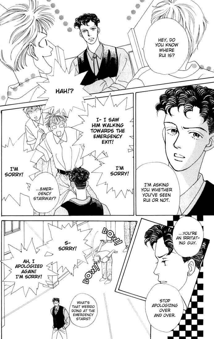 Page 23 Chapter 14 Boys Over Flowers