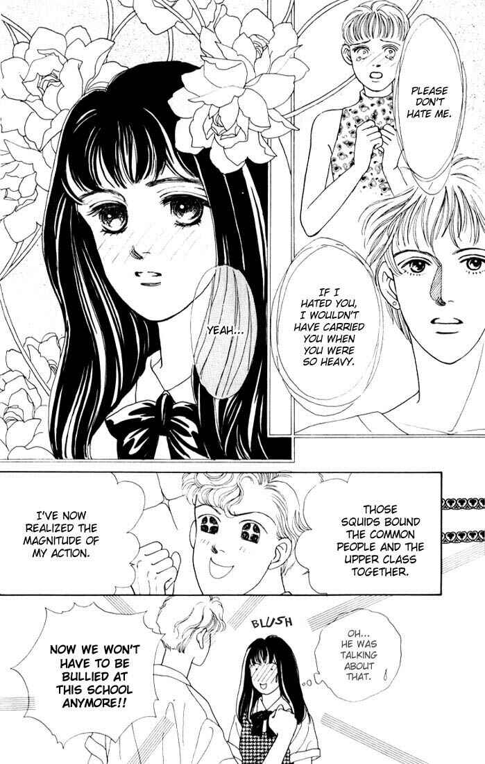 Page 7 Chapter 14 Boys Over Flowers