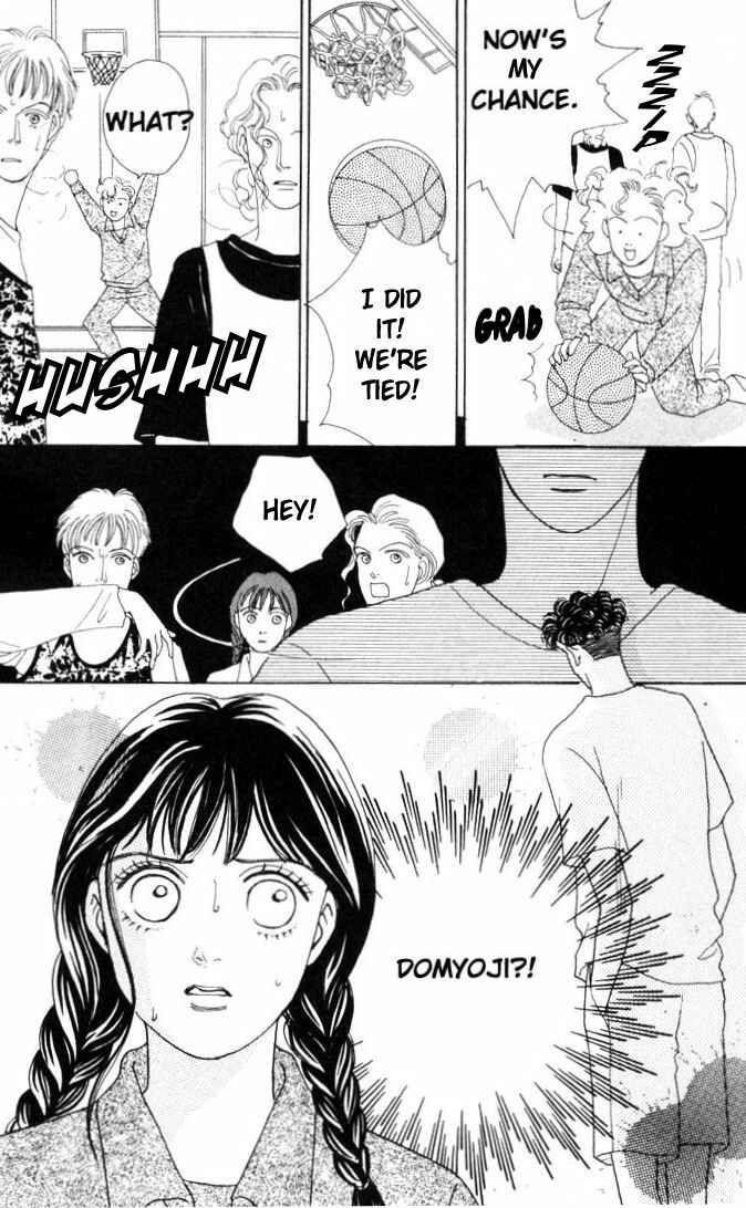Page 15 Chapter 49 Boys Over Flowers