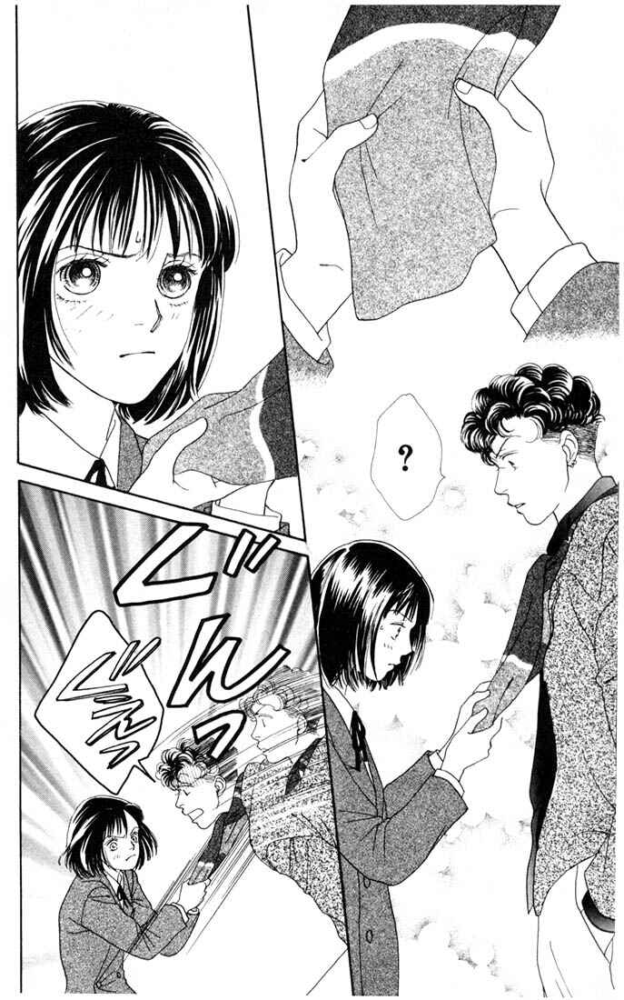 Page 23 Chapter 136 Boys Over Flowers