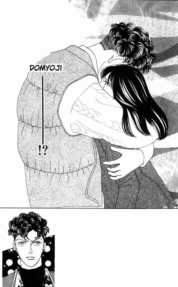 Page 1 Chapter 47 Boys Over Flowers