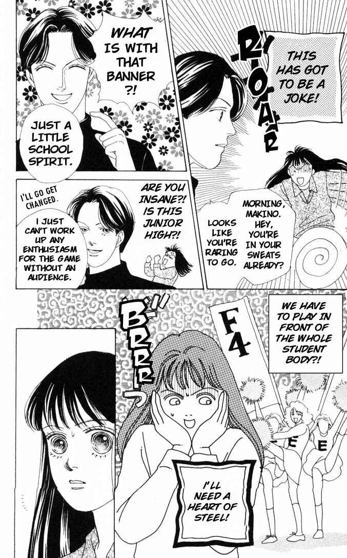 Page 16 Chapter 47 Boys Over Flowers