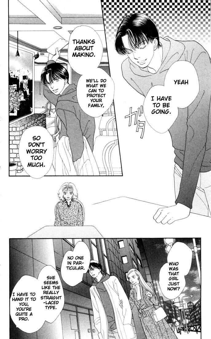 Page 19 Chapter 173 Boys Over Flowers
