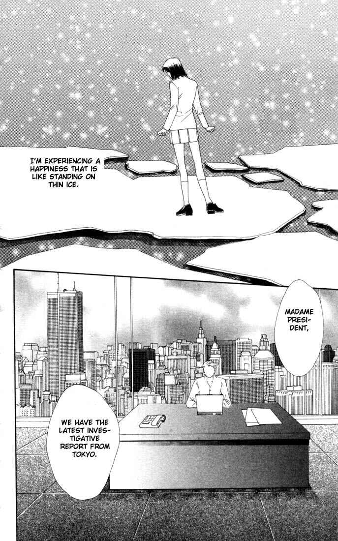 Page 25 Chapter 173 Boys Over Flowers