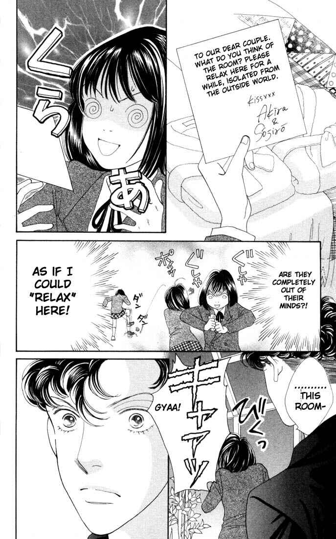 Page 5 Chapter 173 Boys Over Flowers