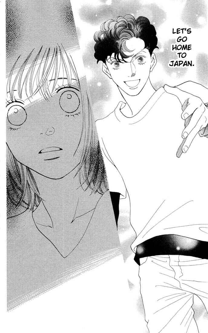 Page 13 Chapter 193 Boys Over Flowers