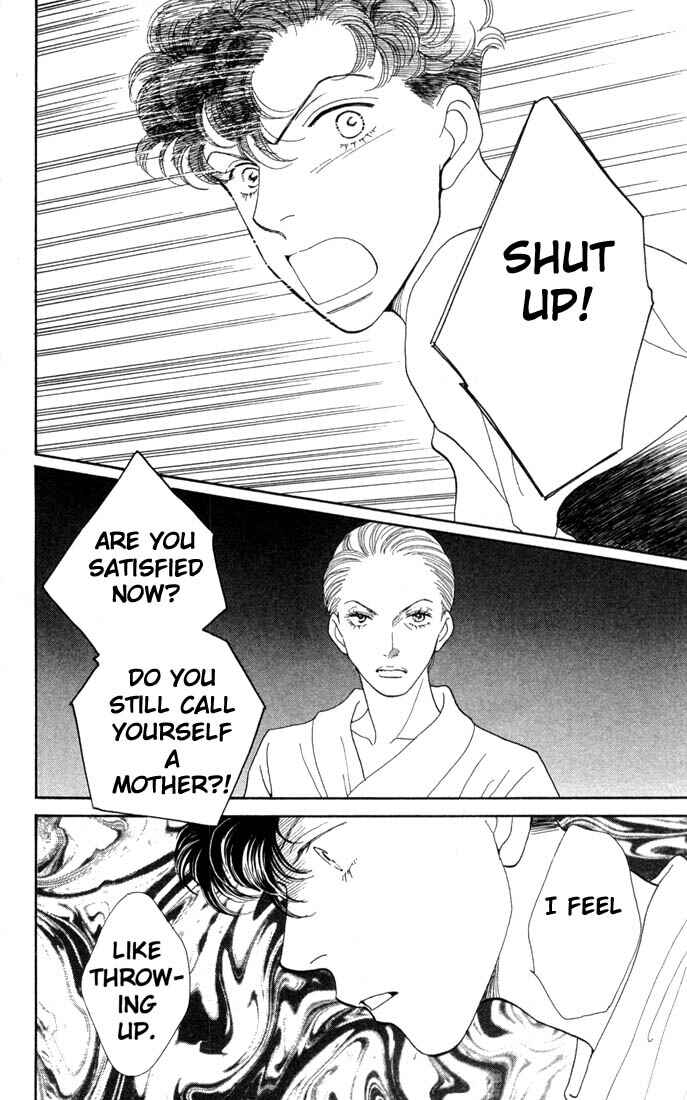 Page 17 Chapter 193 Boys Over Flowers