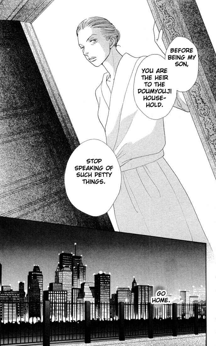 Page 18 Chapter 193 Boys Over Flowers