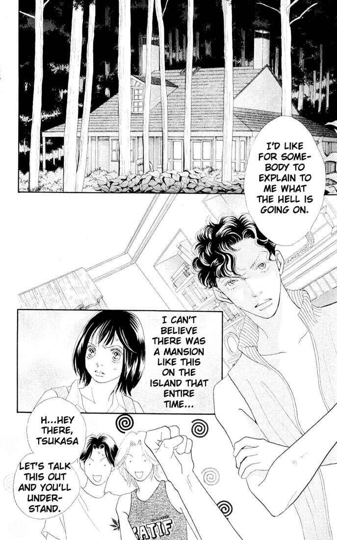 Page 11 Chapter 205 Boys Over Flowers