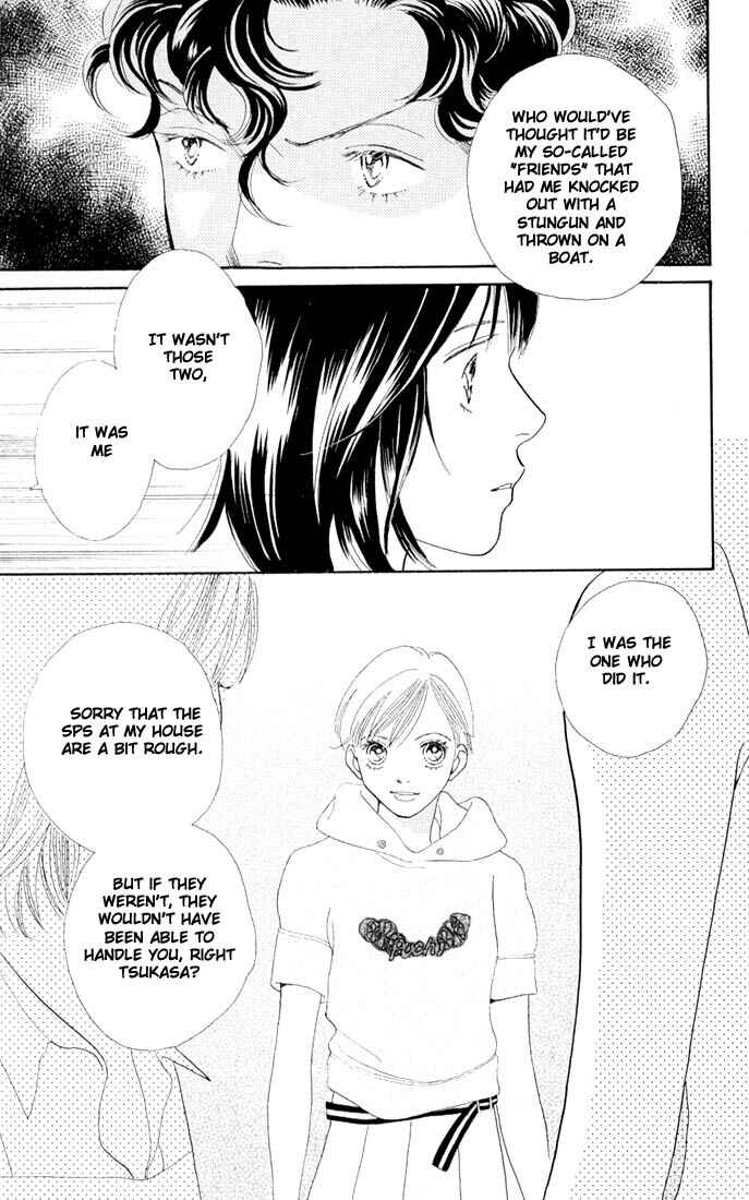 Page 12 Chapter 205 Boys Over Flowers