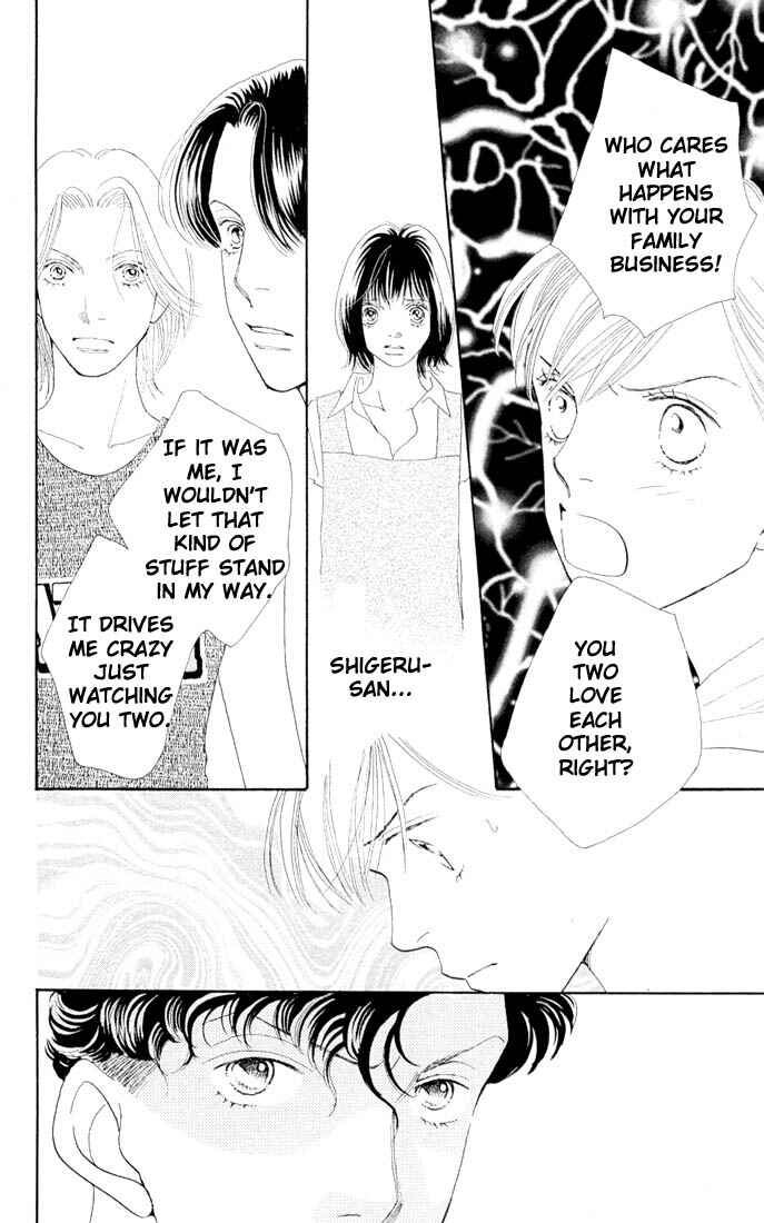Page 15 Chapter 205 Boys Over Flowers