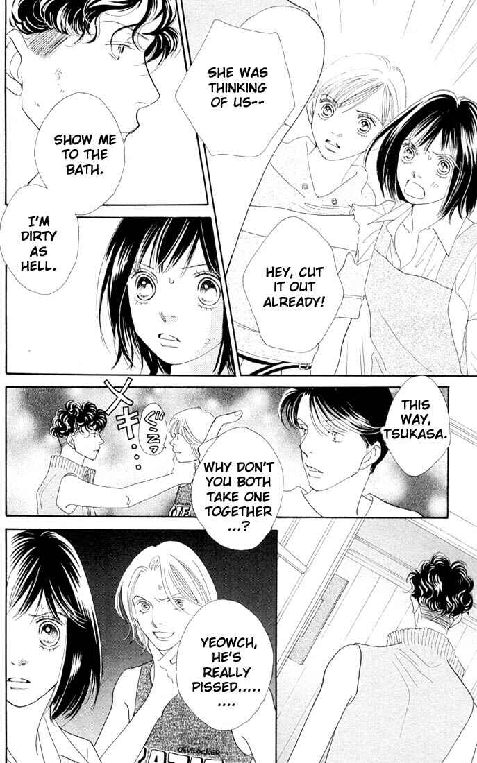 Page 17 Chapter 205 Boys Over Flowers