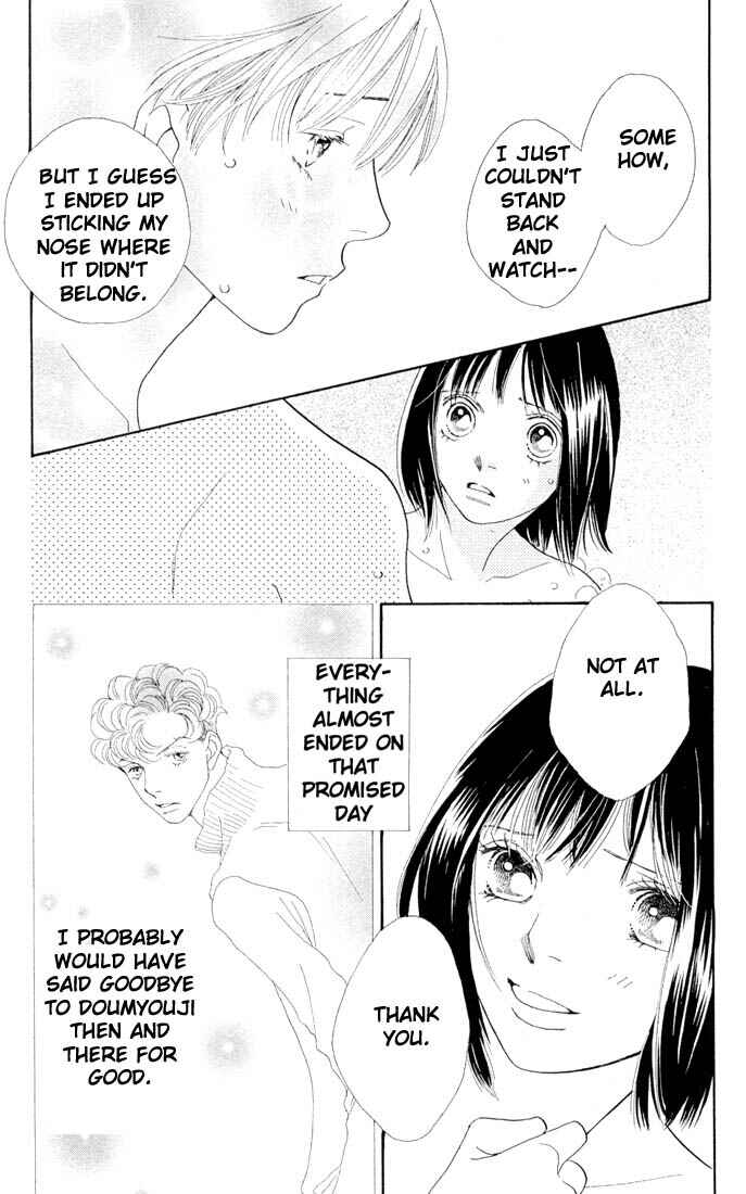 Page 20 Chapter 205 Boys Over Flowers