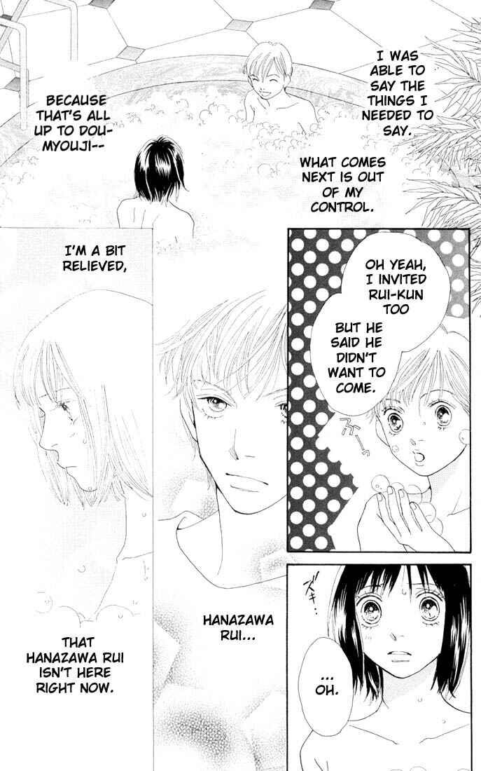 Page 22 Chapter 205 Boys Over Flowers
