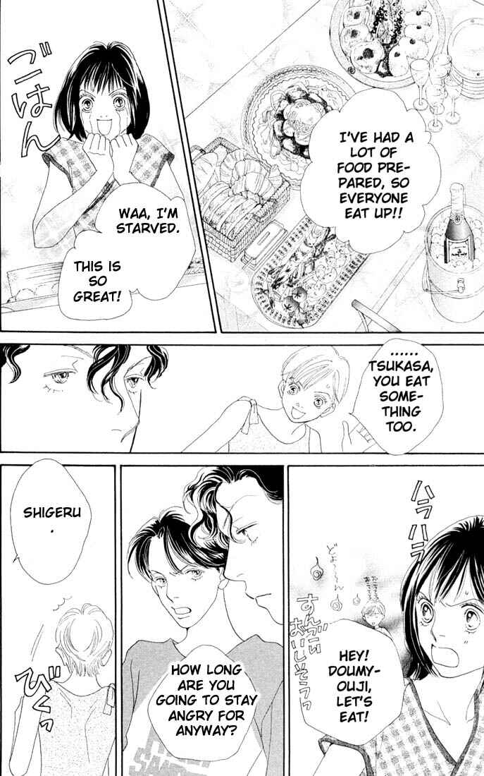 Page 23 Chapter 205 Boys Over Flowers