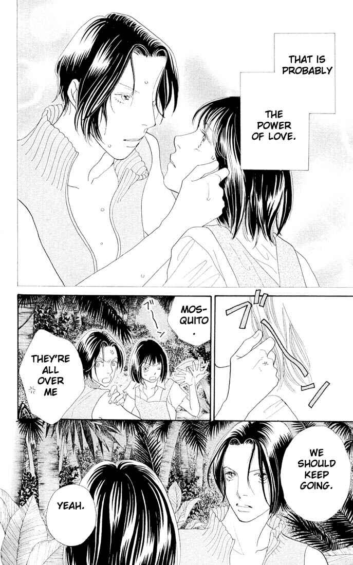Page 3 Chapter 205 Boys Over Flowers