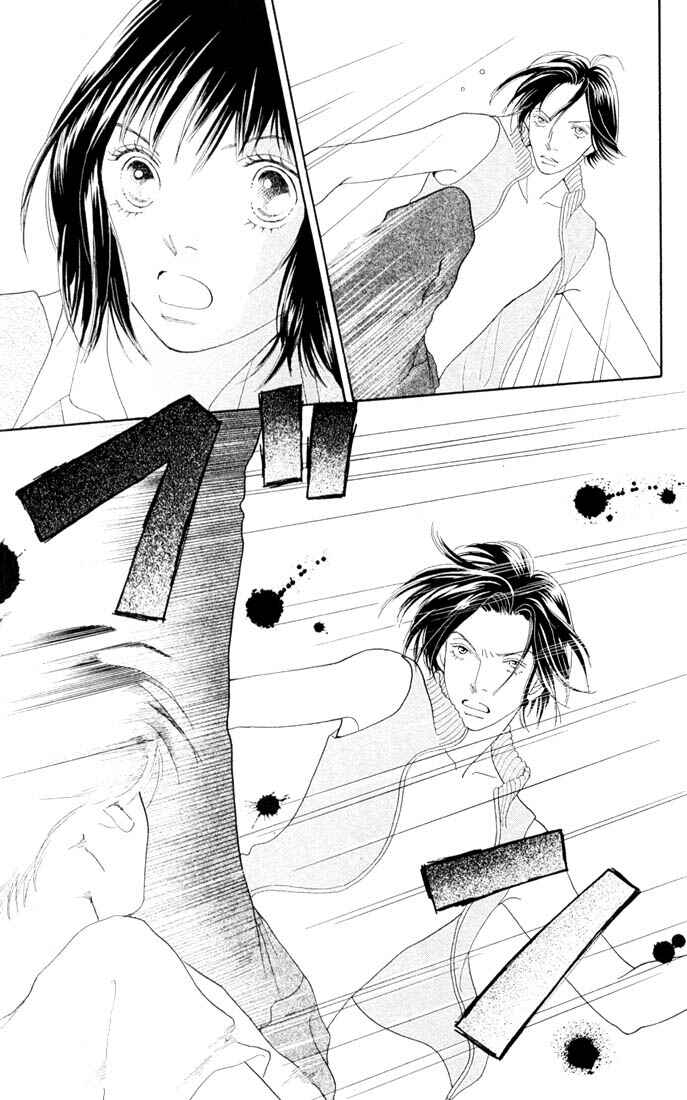 Page 6 Chapter 205 Boys Over Flowers