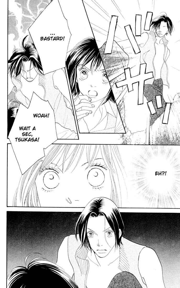Page 7 Chapter 205 Boys Over Flowers