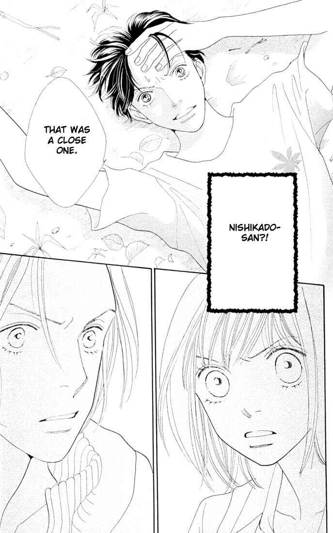 Page 8 Chapter 205 Boys Over Flowers