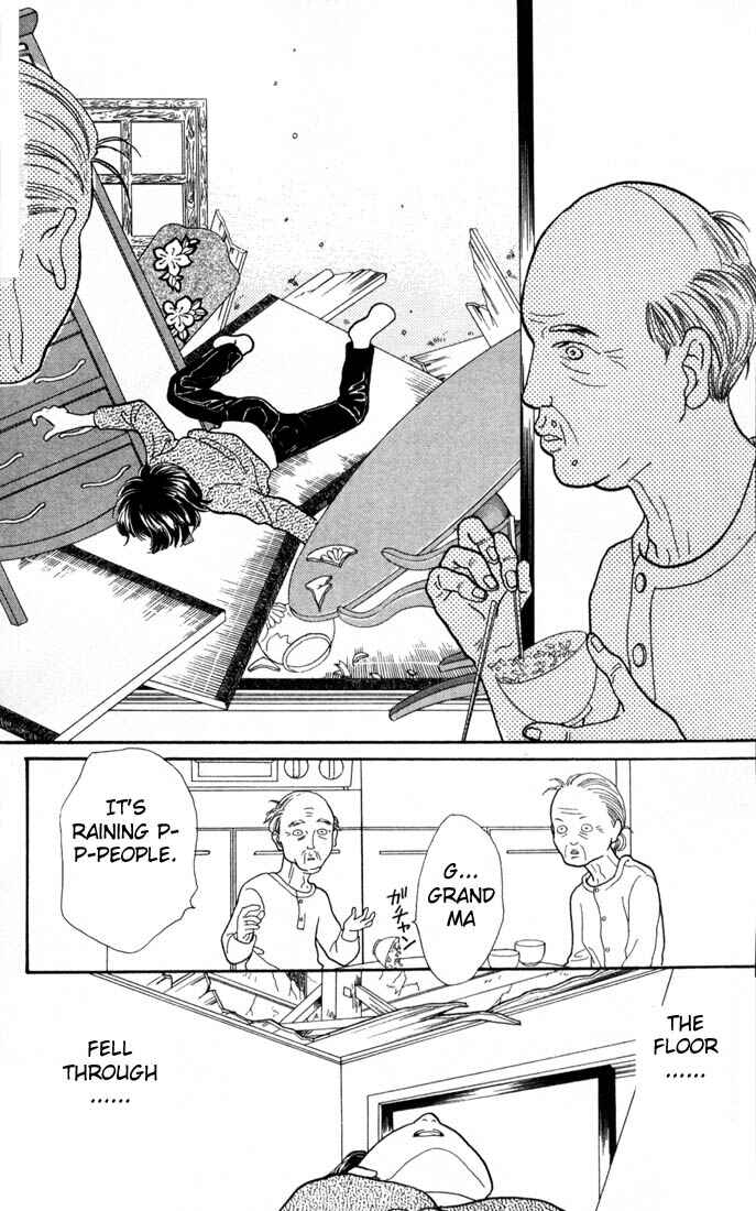 Page 17 Chapter 115 Boys Over Flowers