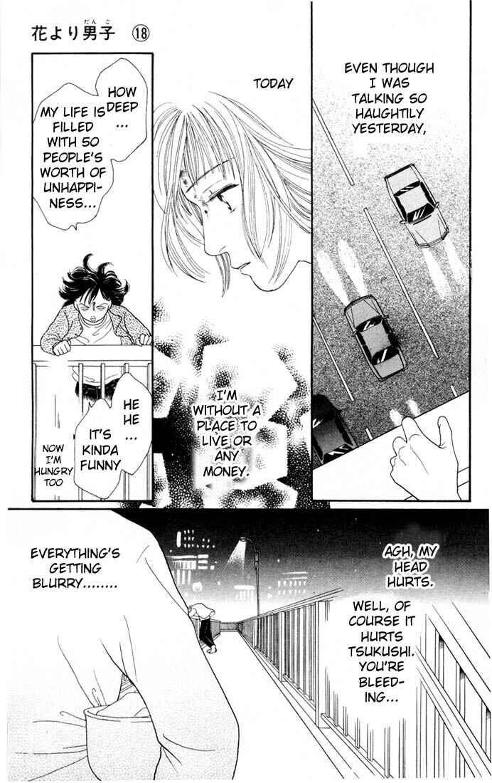 Page 20 Chapter 115 Boys Over Flowers