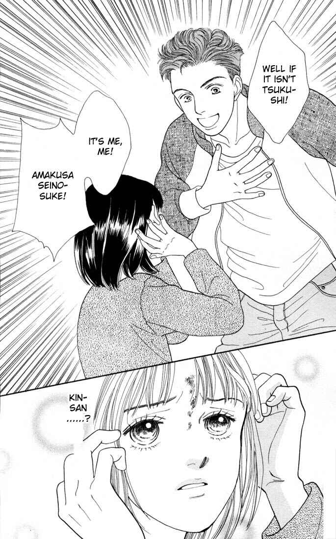 Page 24 Chapter 115 Boys Over Flowers