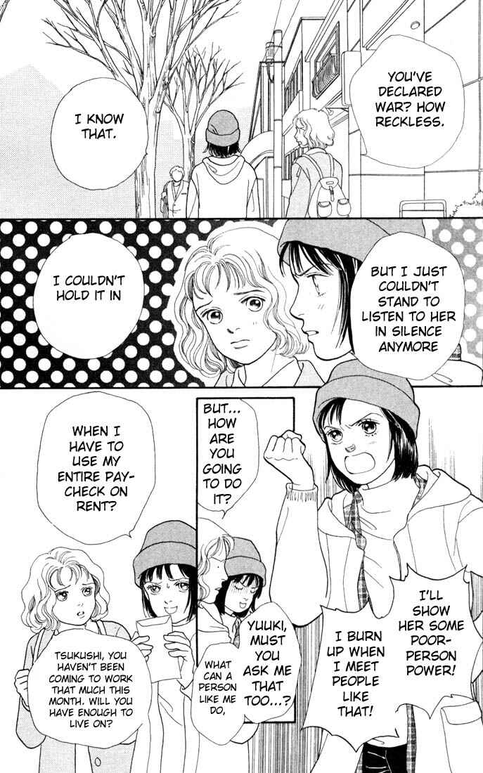 Page 9 Chapter 115 Boys Over Flowers