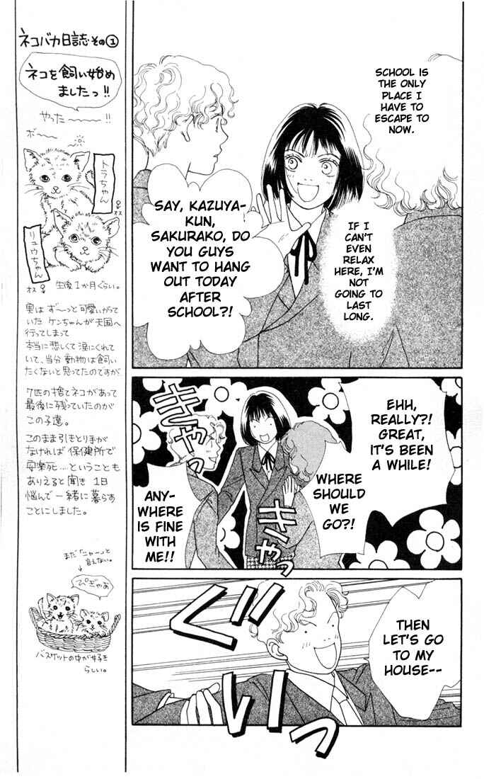 Page 6 Chapter 135 Boys Over Flowers