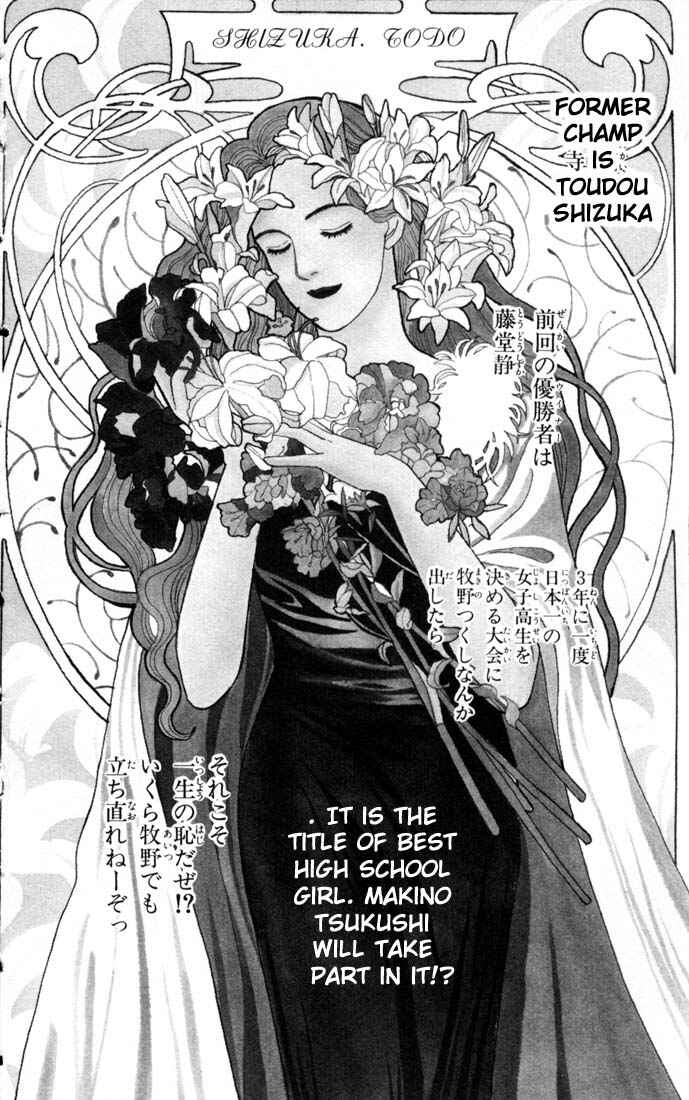 Page 1 Chapter 63 Boys Over Flowers