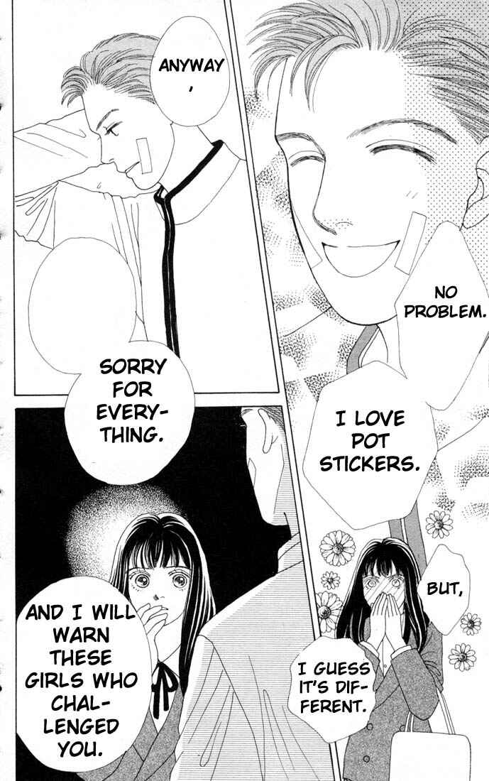 Page 17 Chapter 63 Boys Over Flowers