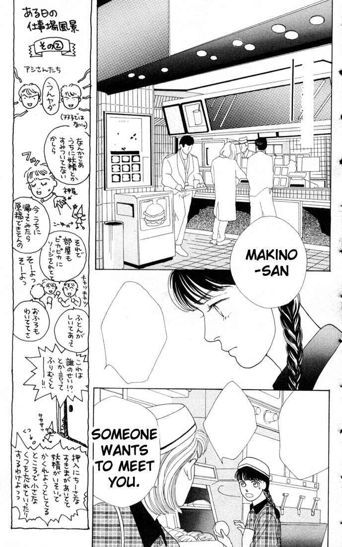 Page 20 Chapter 63 Boys Over Flowers