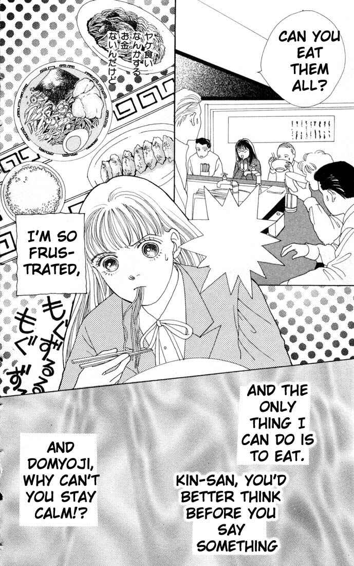 Page 3 Chapter 63 Boys Over Flowers