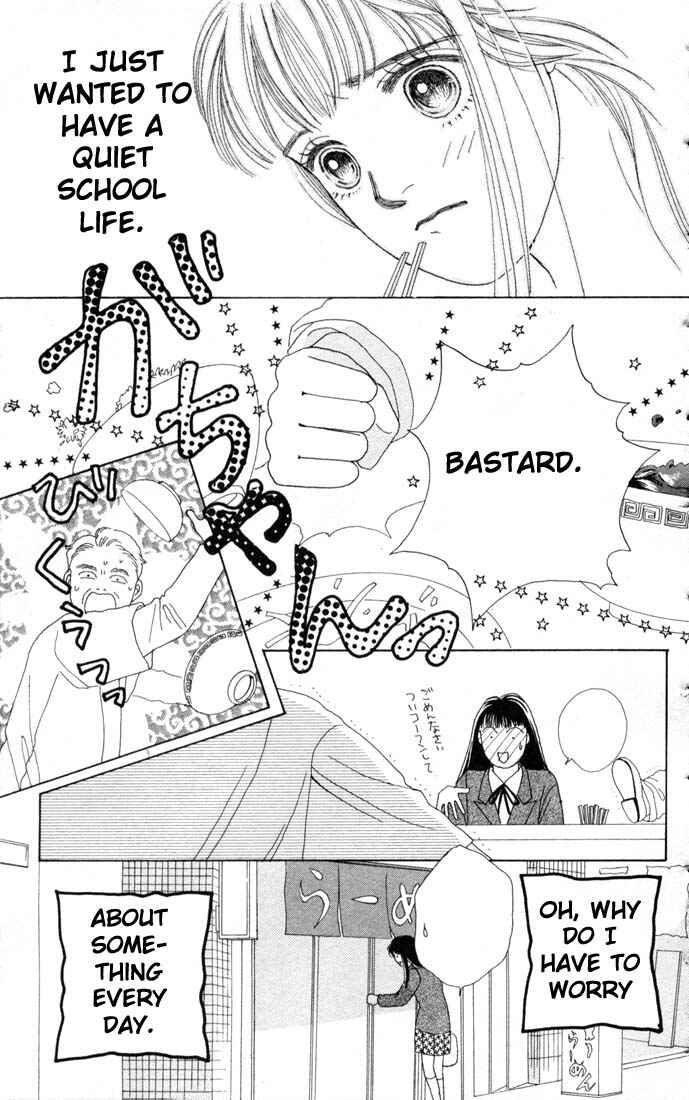 Page 4 Chapter 63 Boys Over Flowers