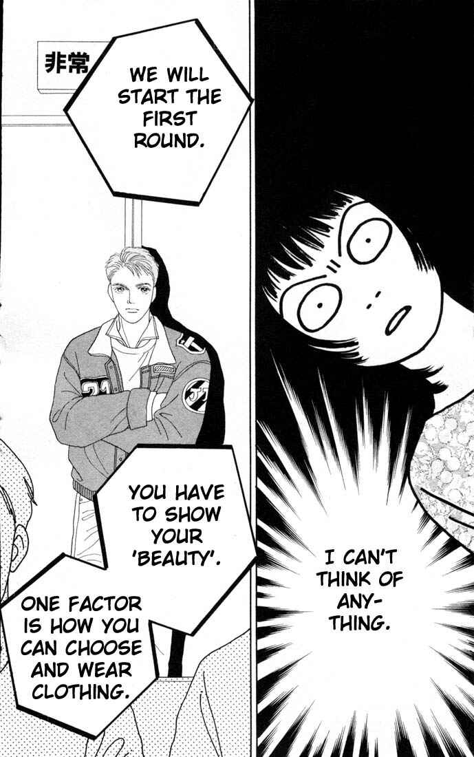 Page 10 Chapter 68 Boys Over Flowers