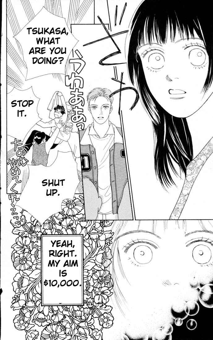 Page 16 Chapter 68 Boys Over Flowers