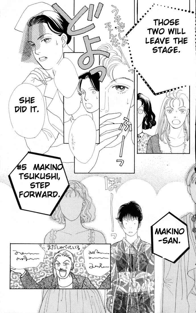 Page 29 Chapter 68 Boys Over Flowers