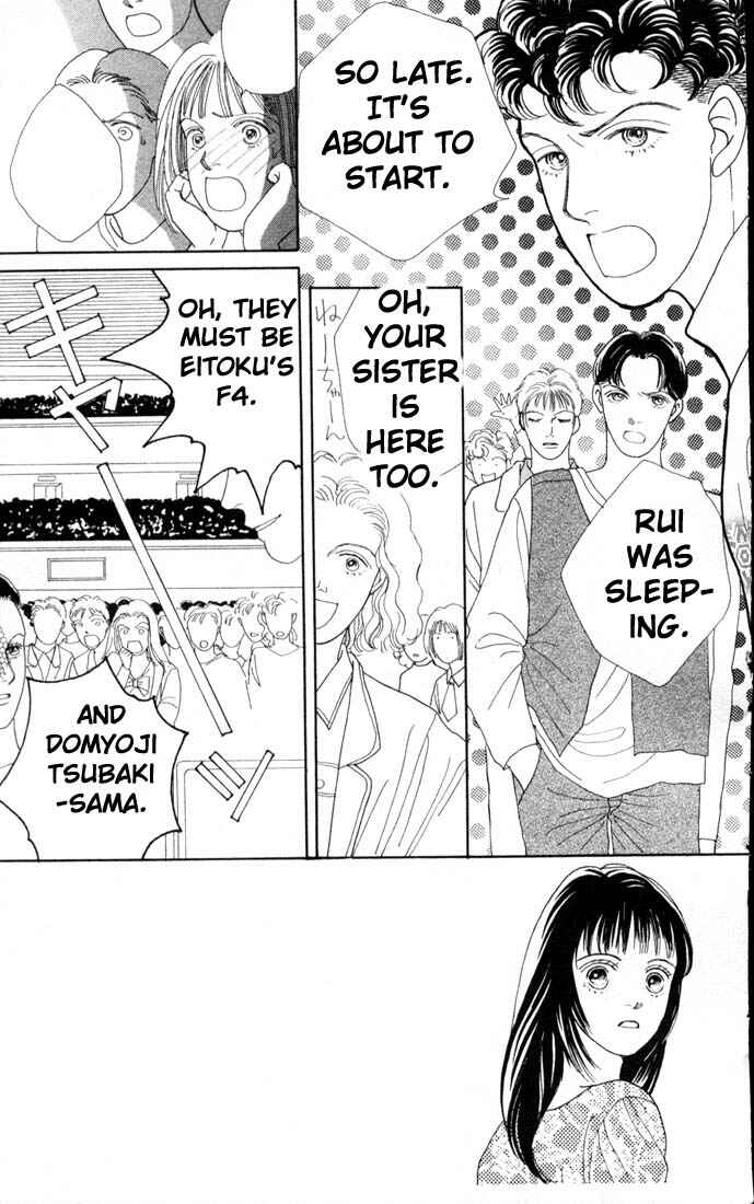 Page 3 Chapter 68 Boys Over Flowers