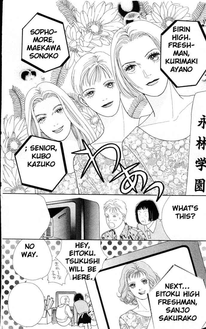 Page 6 Chapter 68 Boys Over Flowers