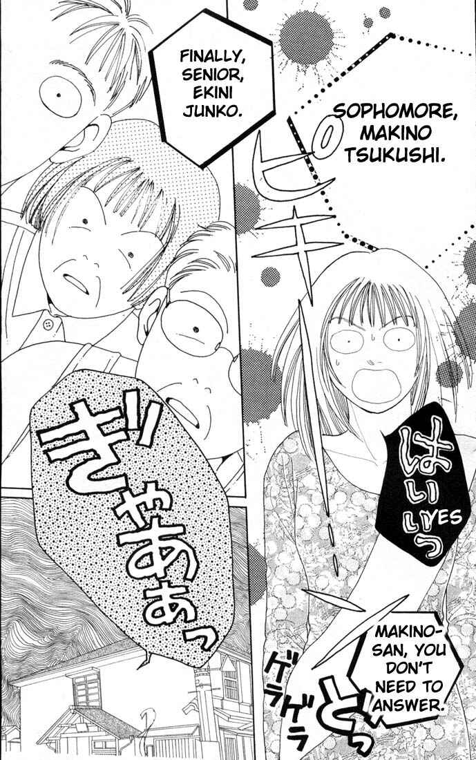 Page 7 Chapter 68 Boys Over Flowers