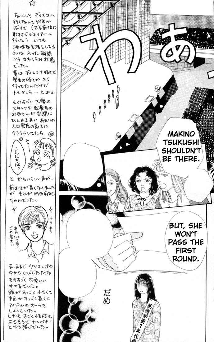 Page 9 Chapter 68 Boys Over Flowers