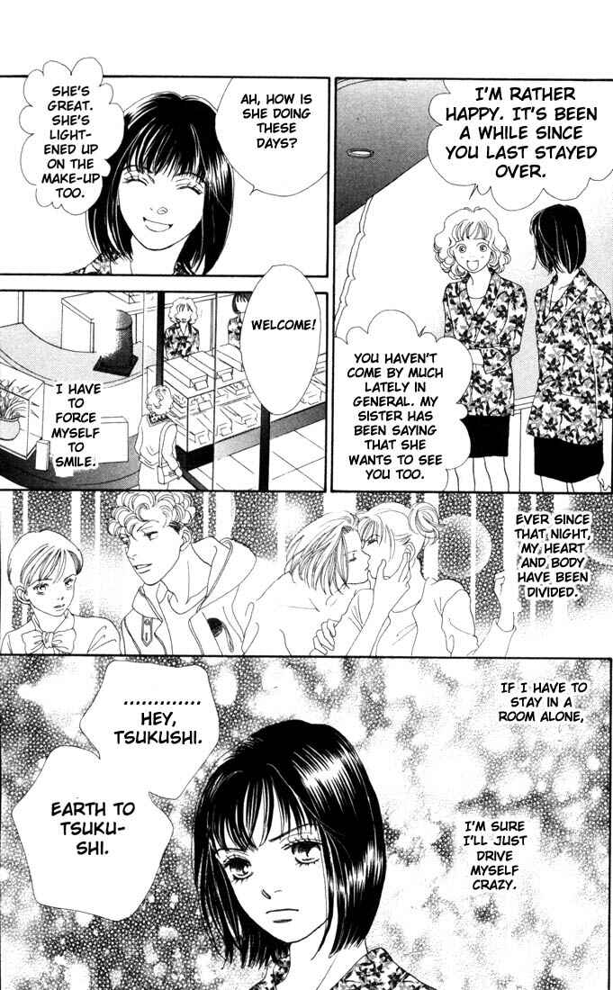 Page 14 Chapter 166 Boys Over Flowers
