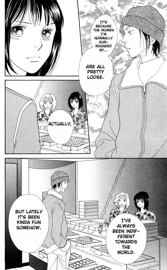 Page 17 Chapter 166 Boys Over Flowers