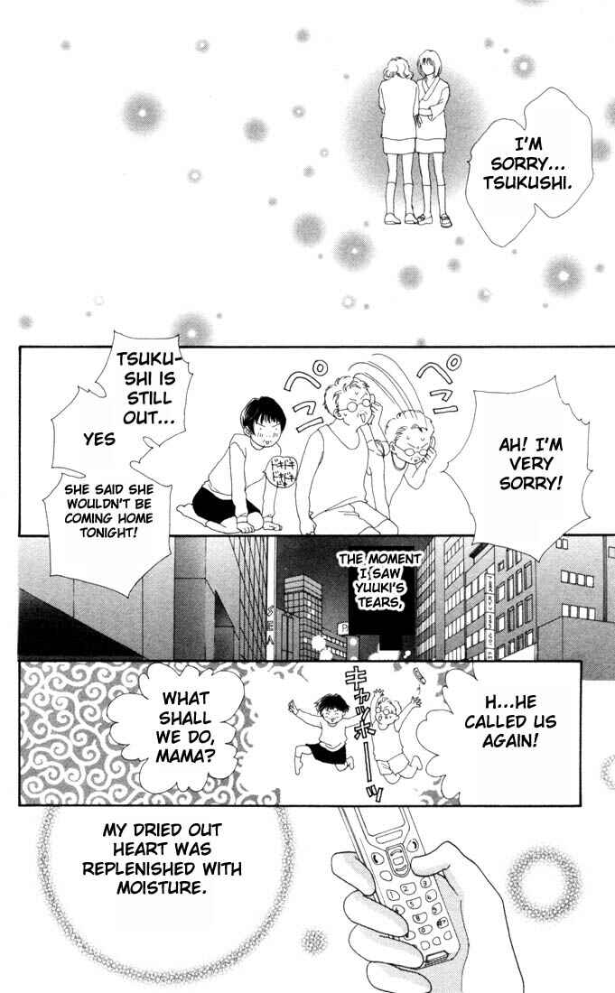 Page 23 Chapter 166 Boys Over Flowers