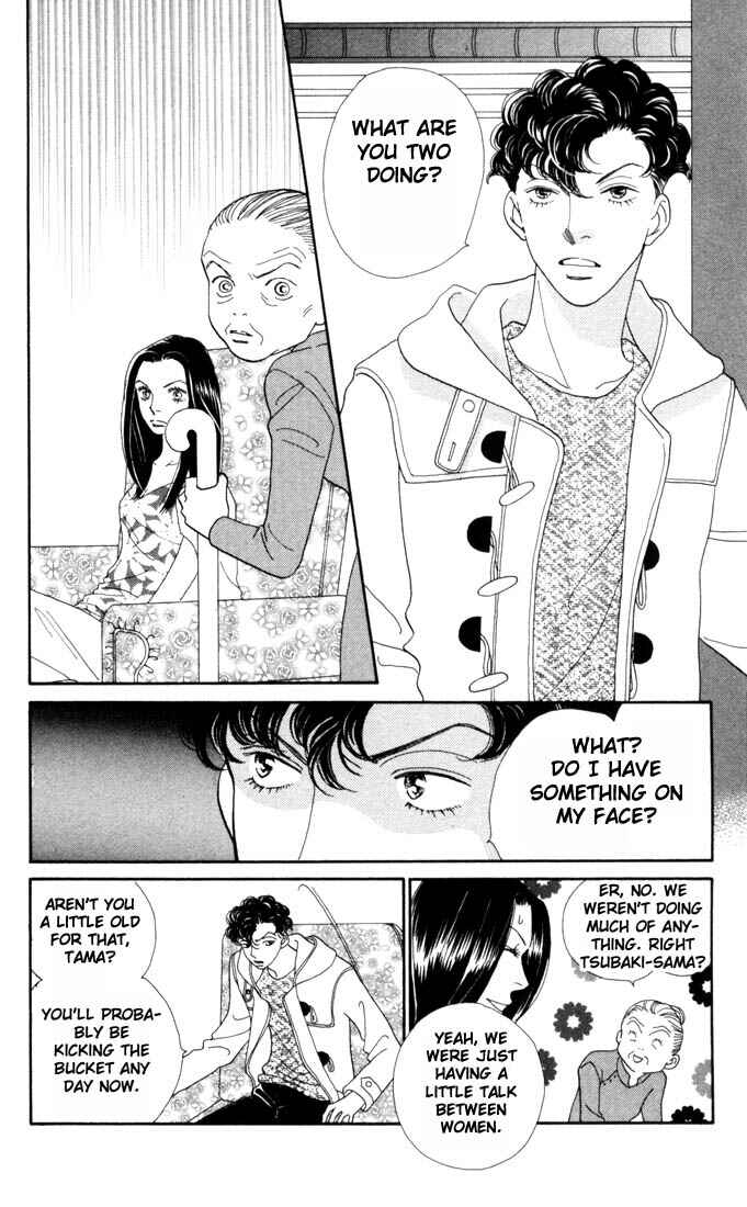 Page 3 Chapter 166 Boys Over Flowers