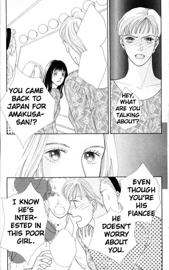 Page 11 Chapter 69 Boys Over Flowers