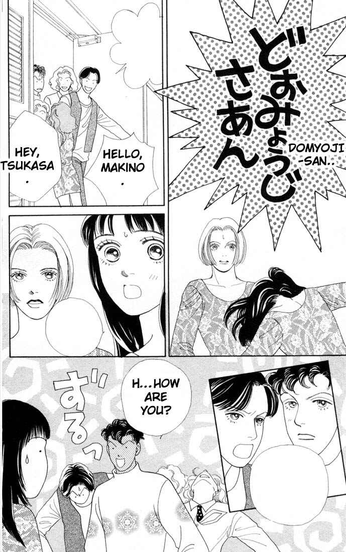 Page 16 Chapter 69 Boys Over Flowers