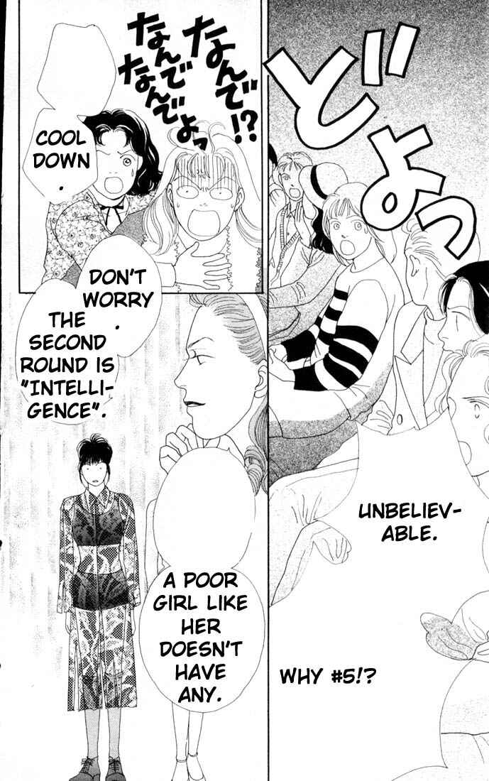 Page 2 Chapter 69 Boys Over Flowers