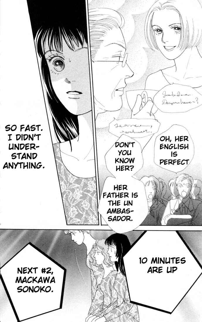 Page 22 Chapter 69 Boys Over Flowers