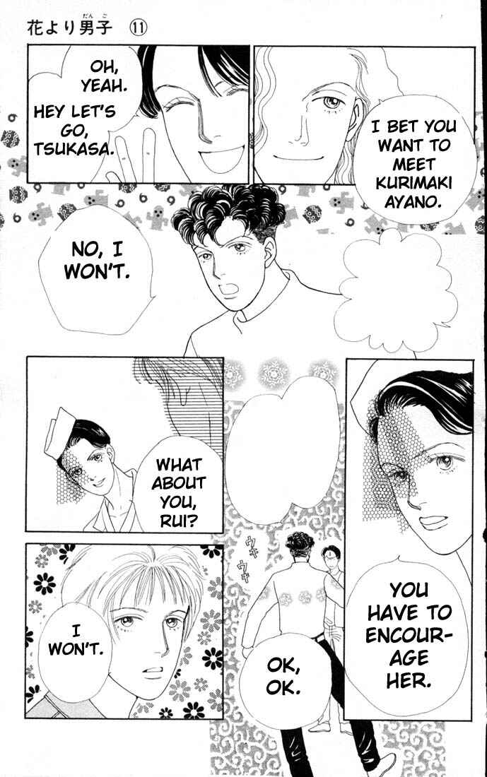 Page 5 Chapter 69 Boys Over Flowers