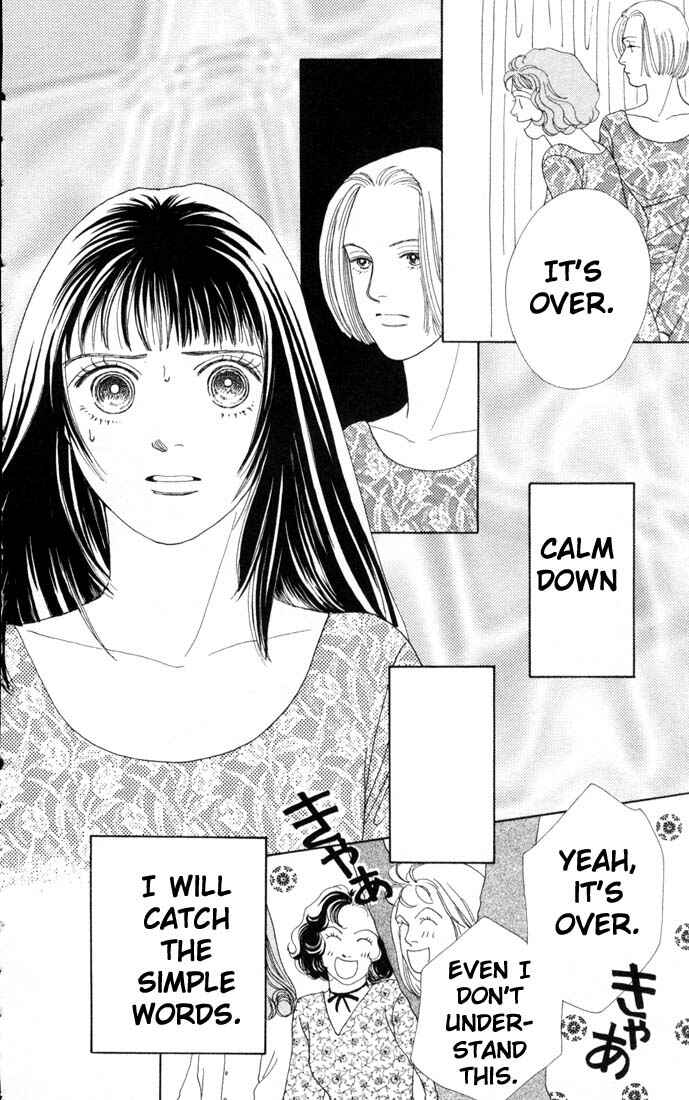Page 11 Chapter 70 Boys Over Flowers